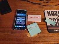 Samsung Galaxy S21 Ultra 5G