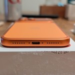 Apple iPhone 17 Pro Max - Unlocked, 1TB, Cosmic Orange, A3257