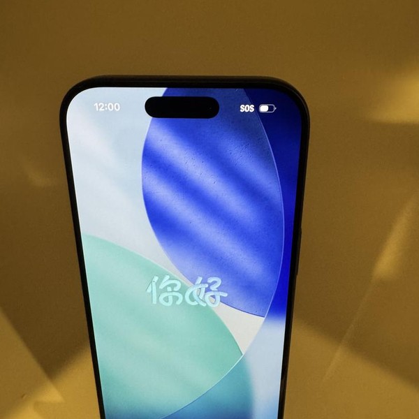 Apple iPhone 17 Pro - Xfinity, 256 GB, Deep Blue, A3256