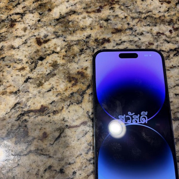 Apple iPhone 14 Pro Max - AT&T, 256 GB, Purple, A2651