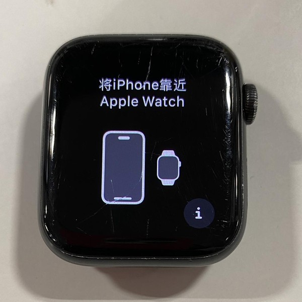 Apple Watch SE 1st Gen 44mm - Gray, A2352 - GPS, Aluminum