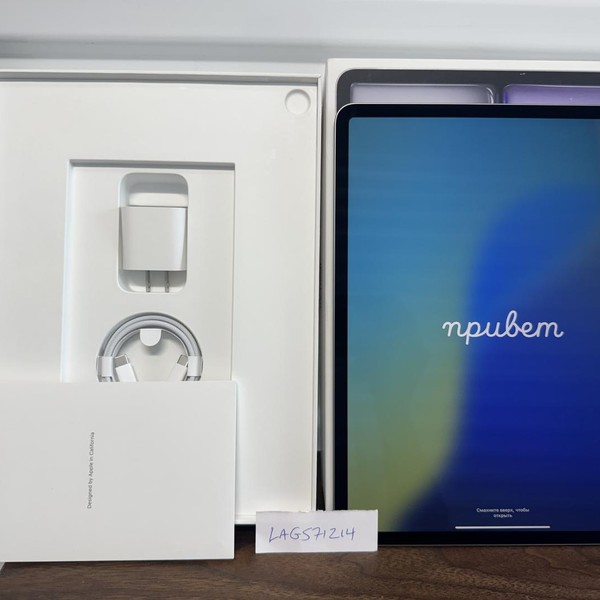 Apple iPad Air 13 inch (M3) 2025 - Wi-Fi, 128 GB, Gray