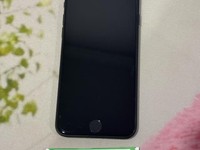 Apple iPhone SE 2nd Gen 2020