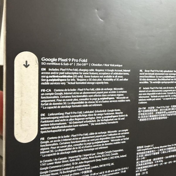 Google Pixel 9 Pro Fold - Unlocked, 256 GB, Obsidian, GGH2X