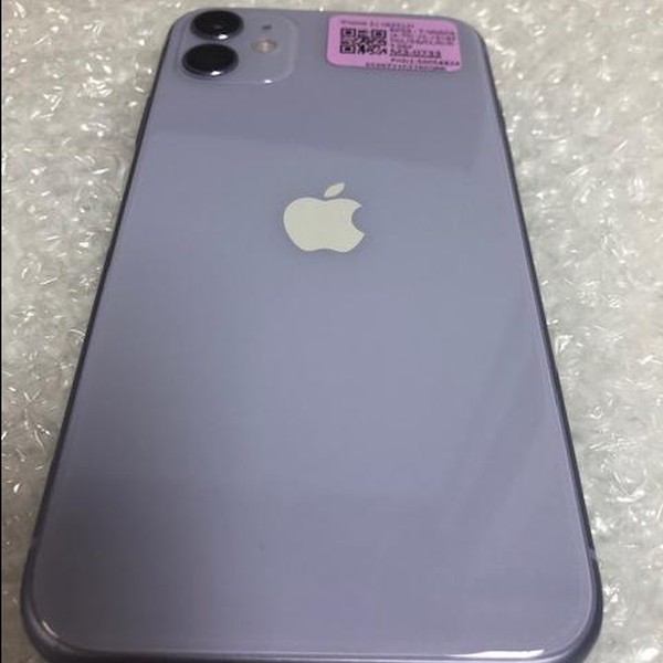 Apple iPhone 11 - Unlocked, 64 GB, Purple, A2111