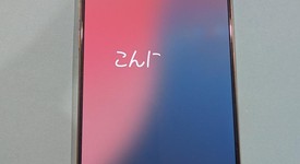 Mint
													Apple iPhone 16 Pro - Unlocked, Desert, 256 GB, A3083, photo 3 of 10