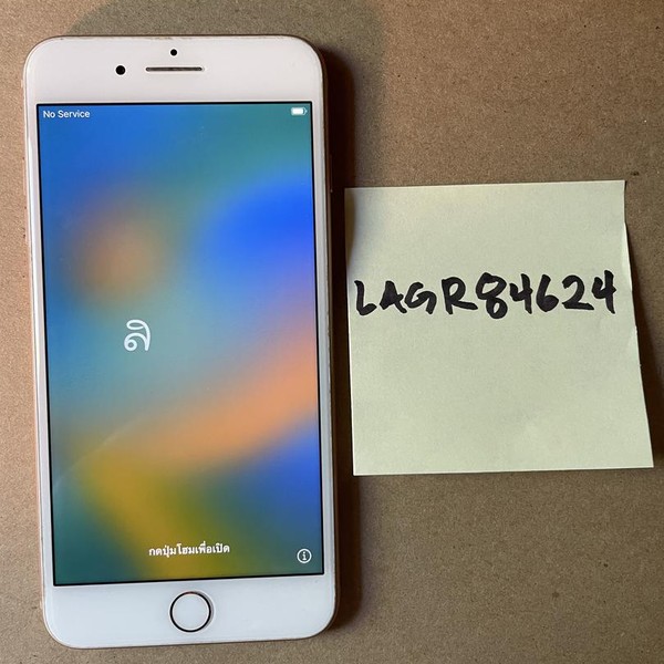 Apple iPhone 8 Plus - Unlocked, 64 GB, Gold, A1864