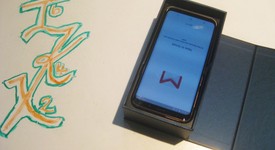Mint
													Samsung Galaxy S9 - Unlocked, Gold, 64 GB, SM-G960U1, photo 2 of 6