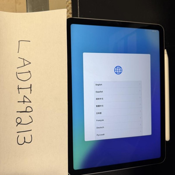 Apple iPad Air 4th Gen - Wi-Fi, 64 GB, Gray, A2316