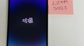 Fair
													Apple iPhone 14 Pro Max - Unlocked, Black, 256 GB, A2651, photo 1 of 9