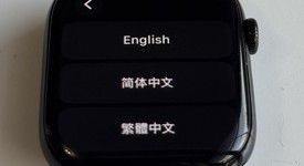 Good
													Apple Watch Series 10 46mm - Unlocked, Black, A3003 - Cellular, Aluminum, photo 4 of 8