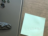 Samsung Galaxy S25 Ultra