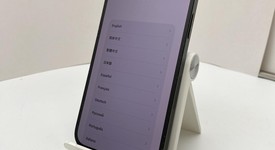 Good
													Apple iPhone 14 Pro Max - Unlocked, Black, 512 GB, A2651, photo 1 of 6