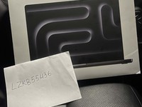 MacBook Pro 2024 - 16"