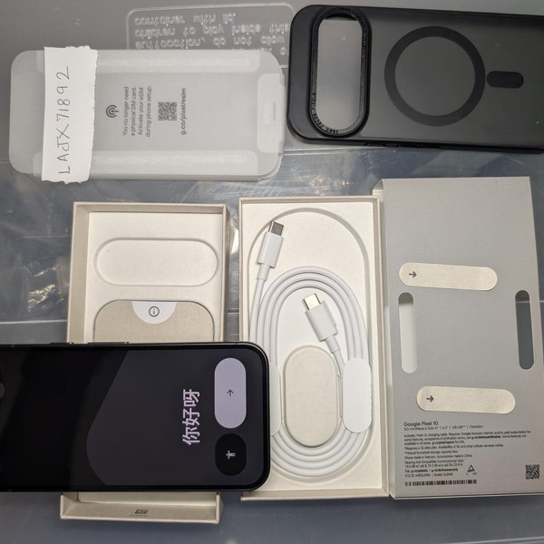 Google Pixel 10 - Mint Mobile, 128 GB, Obsidian, GLBW0