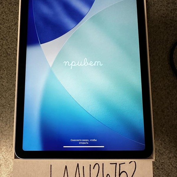 Apple iPad Air 5th Gen - Wi-Fi, Purple, 64 GB, A2588