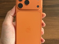 Apple iPhone 17 Pro Max