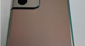 Good
													Samsung Galaxy S21 Ultra 5G - Verizon, Silver, 128 GB, 12 GB, SM-G998U, photo 1 of 11