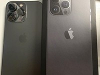 Apple iPhone 13 Pro