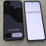 Mint Google Pixel 10 Pro XL - Verizon, 512 GB, Moonstone, GUL82