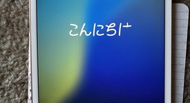 Good
													Apple iPad Mini 5th Gen - Wi-Fi, Gold, 64 GB, photo 1 of 9