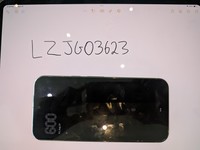 Google Pixel 9 Pro XL
