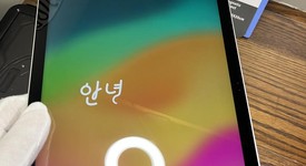 Mint
													Apple iPad 10th Gen - Wi-Fi, Silver, 64 GB, A2696, photo 3 of 8