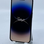 Fair Apple iPhone 14 Pro - Verizon, Silver, 256 GB, A2650