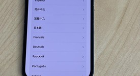 Fair
													Apple iPhone 13 - Unlocked, Midnight, 128 GB, A2482, photo 5 of 5