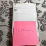 New Apple iPhone 17 - Verizon, 256 GB, Mist Blue, A3258