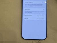 Apple iPhone 17 Pro Max