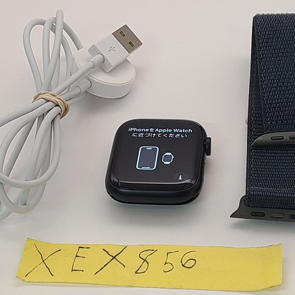 Apple Watch Series 9 45mm - Unlocked, Midnight, A2984 - Cellular, Aluminum