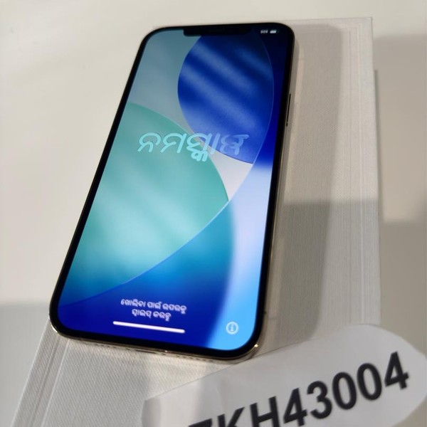 Apple iPhone 12 Pro Max - Unlocked, 128 GB, Gold, A2342