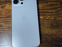 Apple iPhone 16 Pro Max