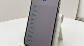 Fair
													Apple iPhone 14 Pro - Unlocked, Silver, 512 GB, A2650, photo 1 of 7