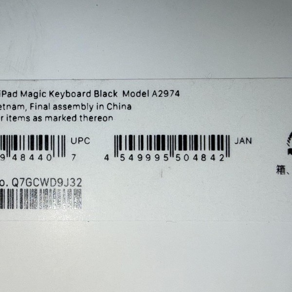 Apple Magic Keyboard for iPad Pro - Black