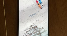 Good
													Google Pixel 10 Pro XL - Unlocked, Moonstone, 256 GB, GUL82, photo 2 of 8