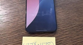 Good
													Apple iPhone 15 Pro Max - AT&T, Blue, 256 GB, A2849, photo 1 of 3