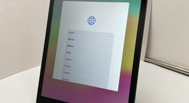 Good
													Apple iPad 8th Gen - Wi-Fi, Gray, 32 GB, A2270, photo 1 of 6