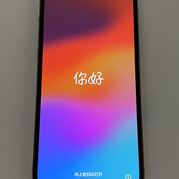 Apple iPhone 12 Pro - Unlocked, 128 GB, Gold, A2341