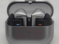 Samsung Galaxy Buds3 Pro