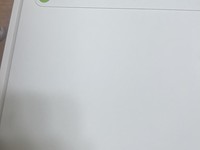 MacBook Pro 2024 - 16"