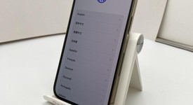 Good
													Apple iPhone 14 Pro - Unlocked, Gold, 256 GB, A2650, photo 1 of 7