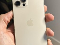 Apple iPhone 12 Pro