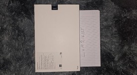 New
													Samsung Galaxy Tab A9 Plus - Verizon, Graphite, 64 GB, 4 GB, SM-X218U, 5G, photo 2 of 2