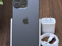 Apple iPhone 15 Pro Max