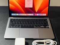 MacBook Air 2020 - 13"