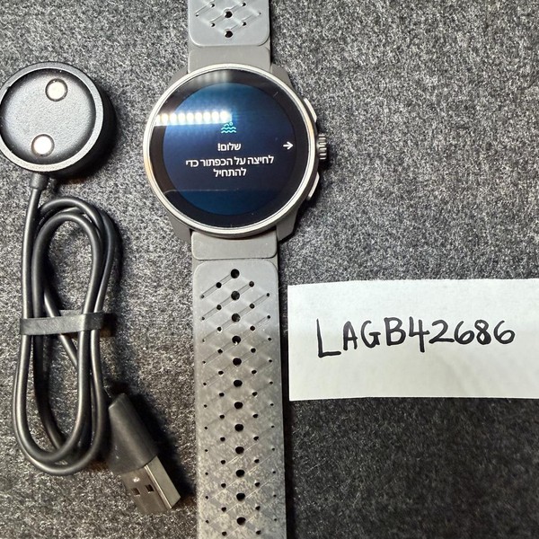 Suunto Race S - Titanium