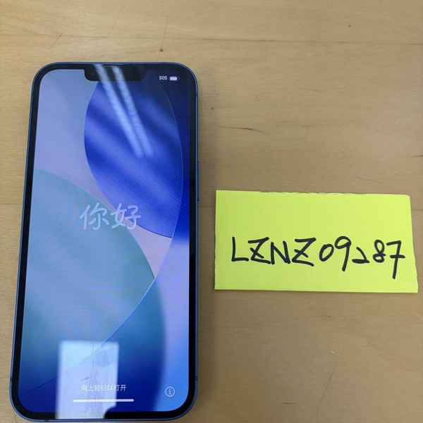 Apple iPhone 13 - Unlocked, 512 GB, Blue, A2482