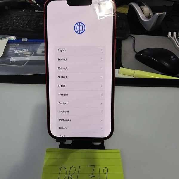 Apple iPhone 14 Plus - Unlocked, 256 GB, Red, A2632